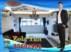 Blk 614 Yishun Street 61 (Yishun), HDB Executive #145463712